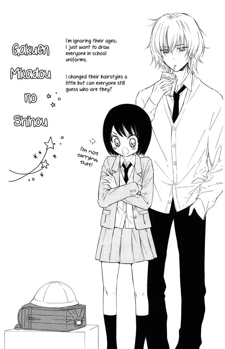 Mikado no Shihou Chapter 9 35